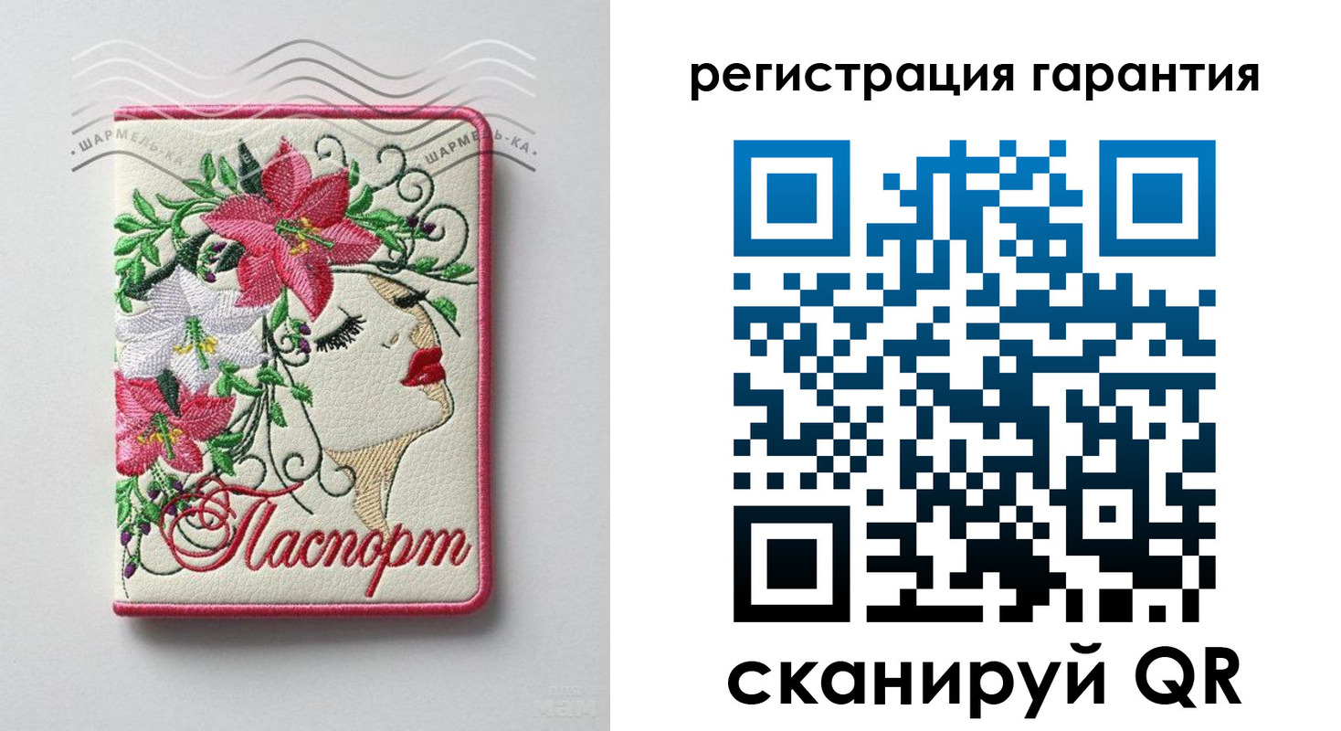 временная регистрация в Верхнем Тагиле